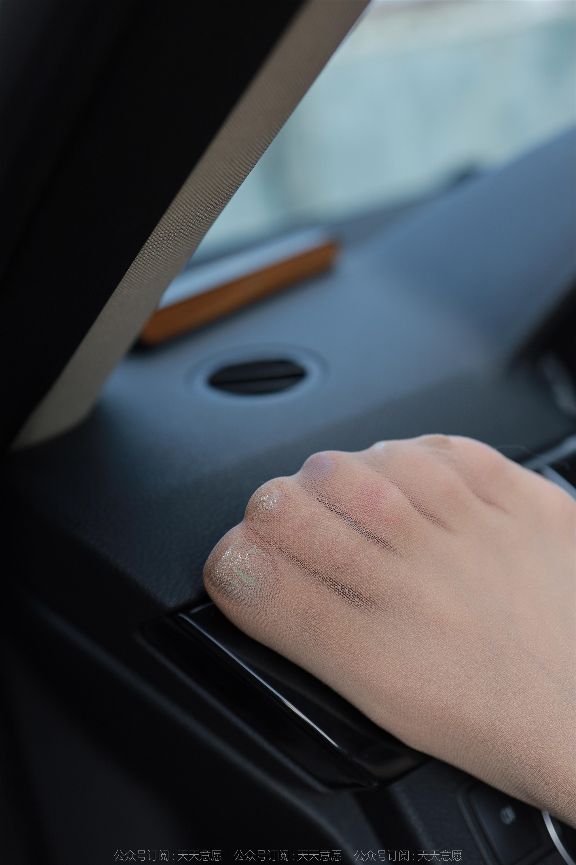 IESS异思趣向  2022.12.05 丝享家 1289 小六《车内办公》